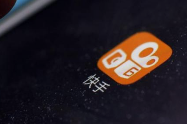 快手封禁期间是多久_禁封快手期间是永久的吗_快手禁封怎么处理