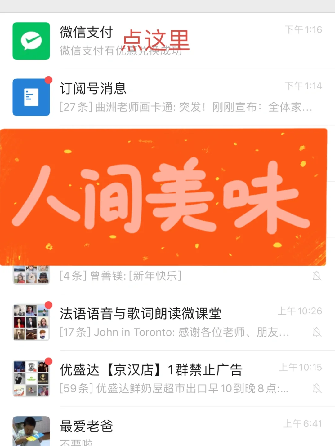 提现小游戏app_手机小游戏提现犯法吗吗_提现游戏违法吗