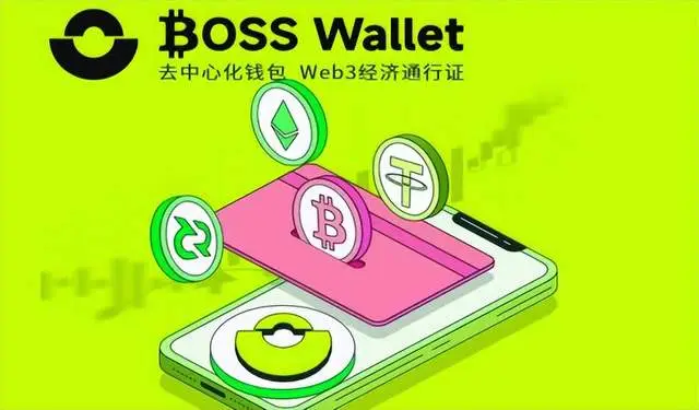 imtoken不支持usdt吗_imtoken苹果怎么下载_imtoken有ios版吗