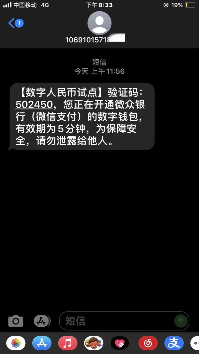 币钱包转交易所手续费是多少_钱包里面的币可以买卖吗_tp钱包能转火币钱包么