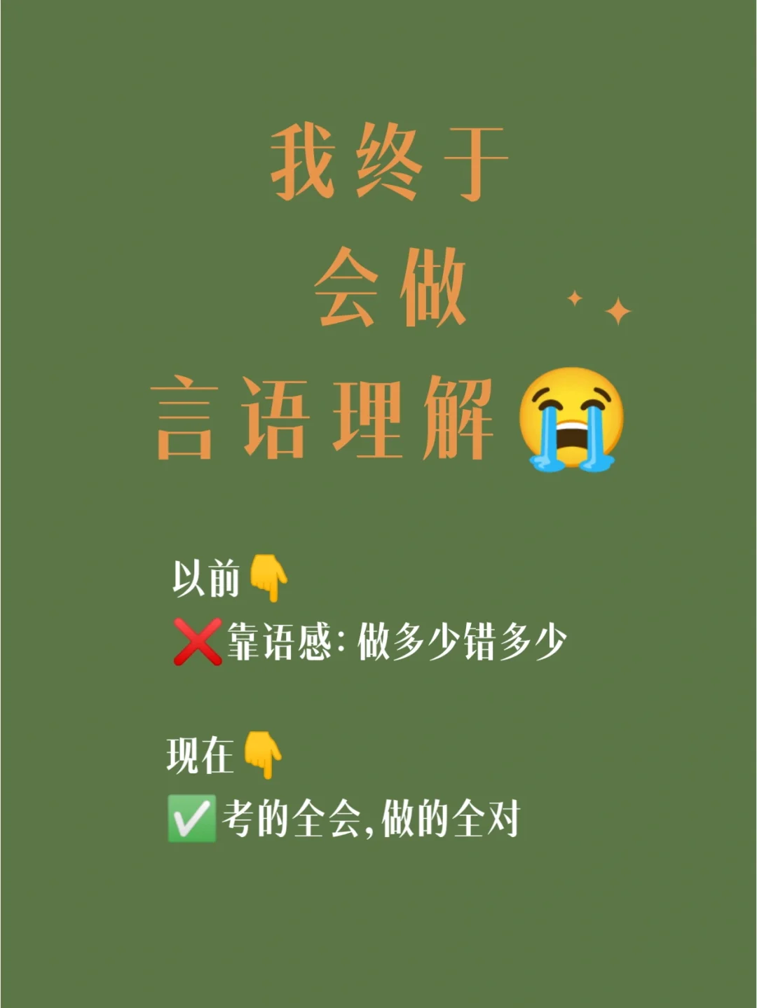 匹配正则数字的方法_正则数字匹配_匹配正则数字是什么