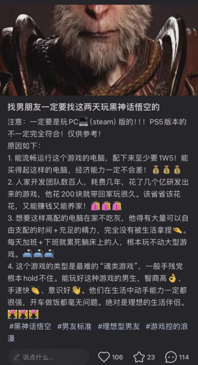 游戏梗合集_游戏手机梗评_一些比较有梗的游戏