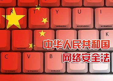 实名认证游戏_实名制手游_手机游戏实名