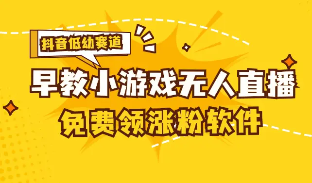 手机游戏双开对手机有害-手机游戏双开伤手机？处理器、内存、电