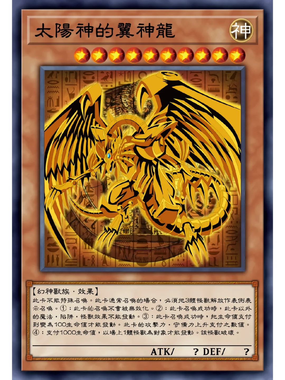 游戏单机手机_单机游戏手机游戏_手机单机游戏 游戏王