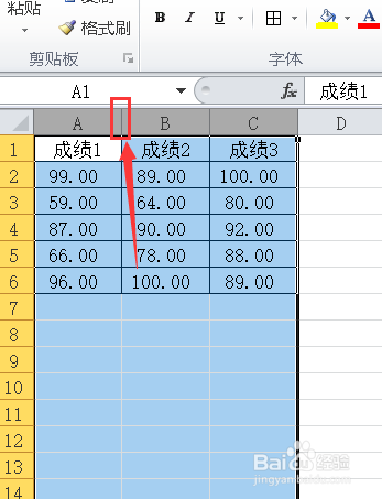 excel左右键不跳格整屏动_七彩虹c3跳键怎么班_led显示屏整屏只有红线