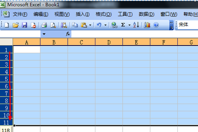 七彩虹c3跳键怎么班_excel左右键不跳格整屏动_led显示屏整屏只有红线