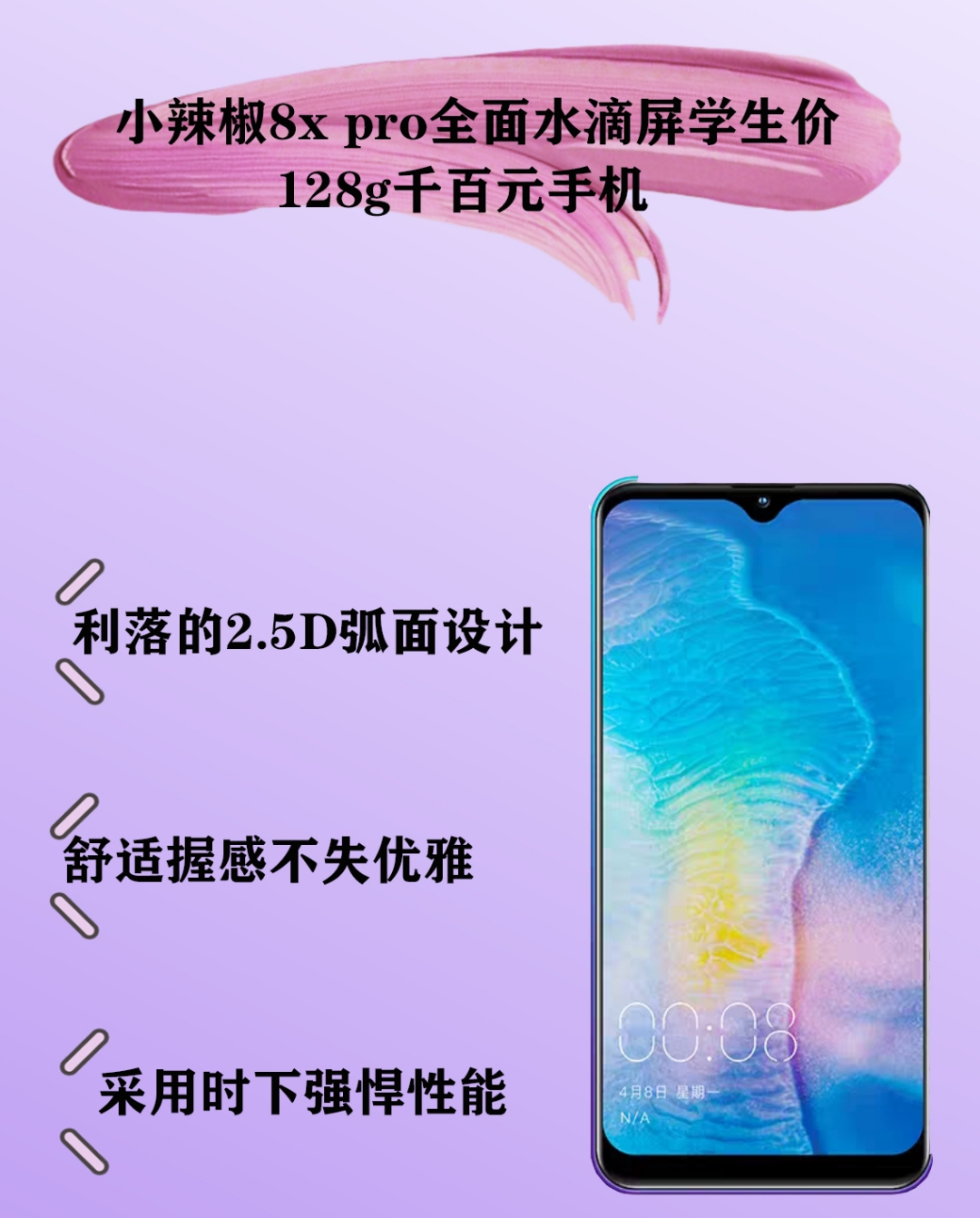 便宜点游戏手机_便宜手机游戏是什么_游戏手机最便宜是多少的