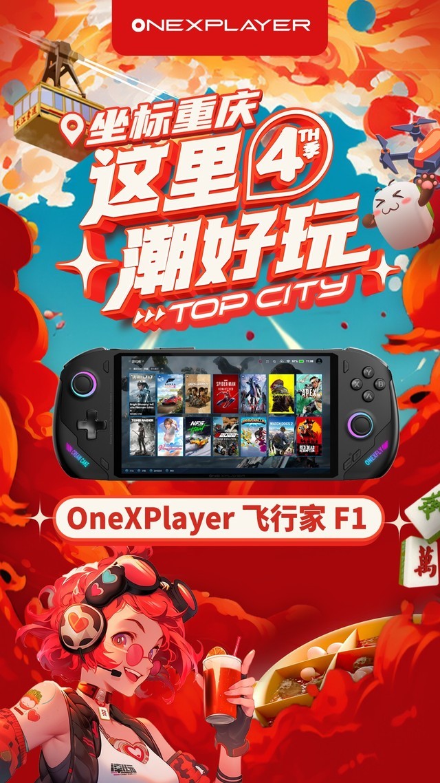 最好听的游戏手机版_好听的手游_很好听的游戏