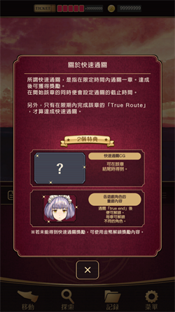好听的手游_很好听的游戏_最好听的游戏手机版
