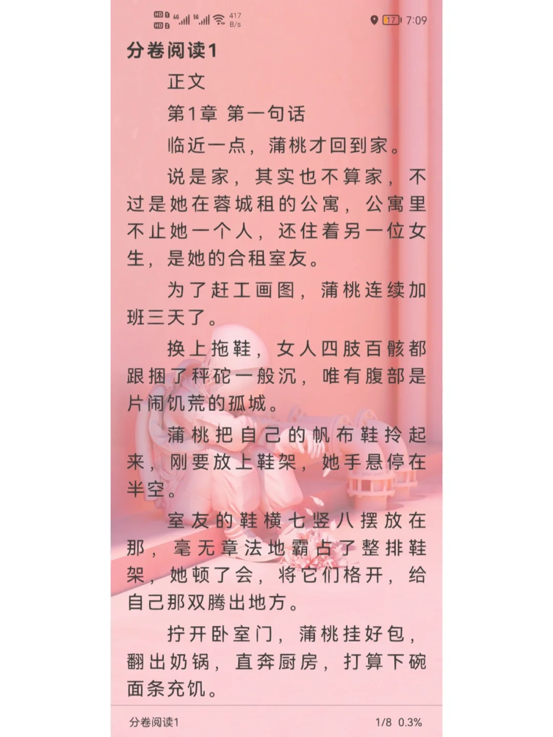 屯兵打仗手游游戏推荐_屯兵的游戏_屯兵手机游戏