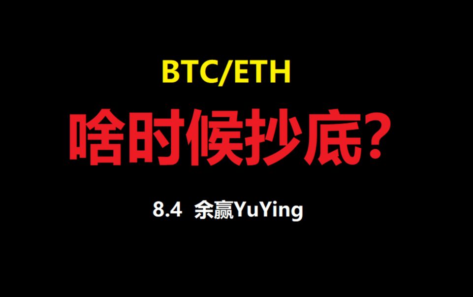 imtoken官网下载_imtoken钱包下载_imtoken删除