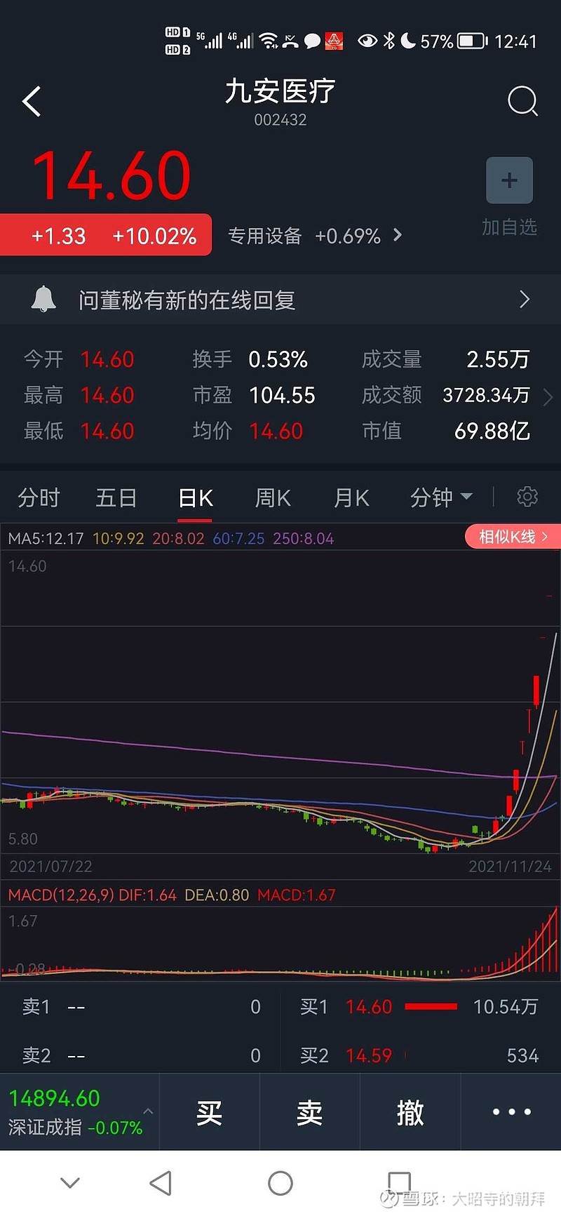 键位版手机游戏有哪些_按键游戏手机_手机版游戏键位