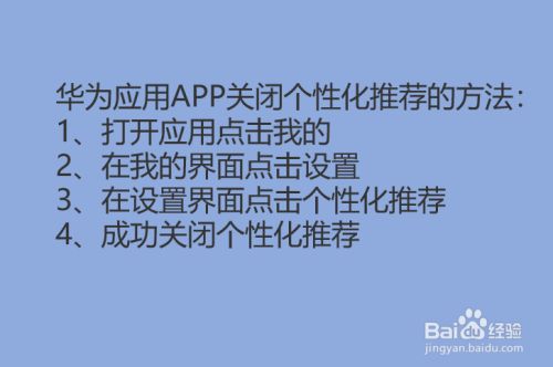 英语四六级密码设置要求_imtoken密码设置要求_四六级密码设置要求