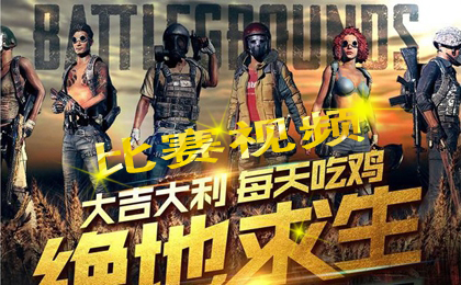 全球最好的游戏手机_全球最佳游戏手机游戏_游戏最佳全球手机排行榜