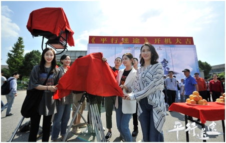 扬名立万在线观看免费完整版高清_扬名立万电影预告_扬名立万电影海报