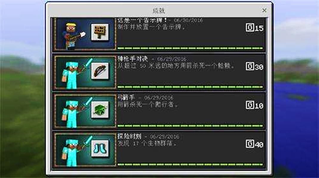 手机生存建设类游戏_好玩的生存建设游戏_好玩的生存建设类手游