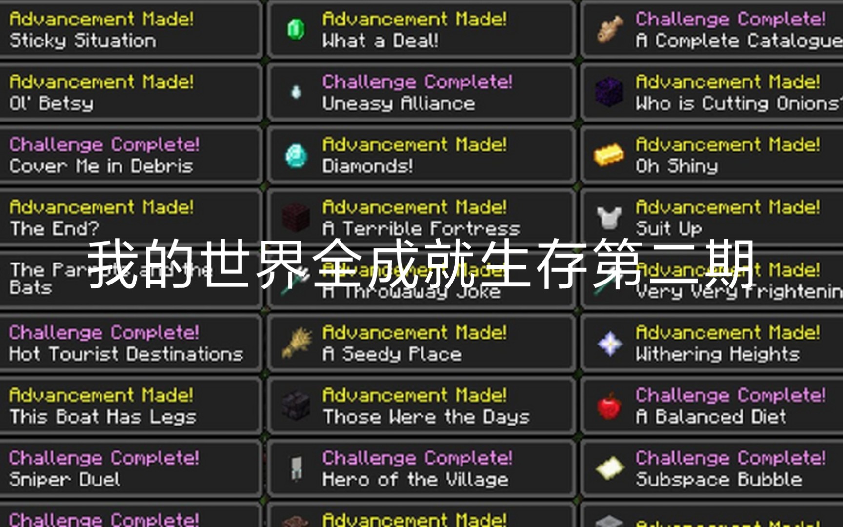 好玩的生存建设类手游_好玩的生存建设游戏_手机生存建设类游戏