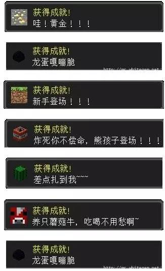 手机生存建设类游戏_好玩的生存建设游戏_好玩的生存建设类手游