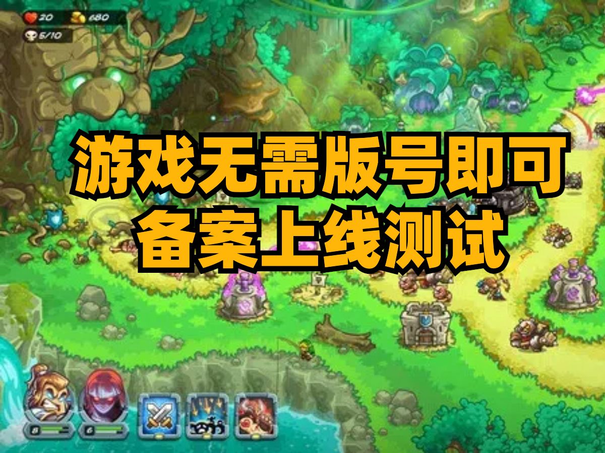 世界著名手机游戏商店排名_商店类手游_手机商店排行