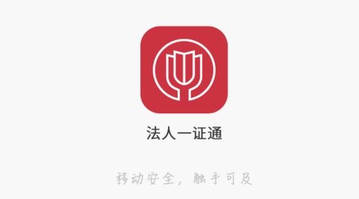 下载官网imToken最新版_imtoken下载官网下载_下载官网抖音