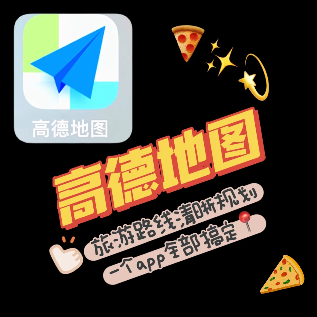 请打开app_请打开打开_请在imtoken中打开