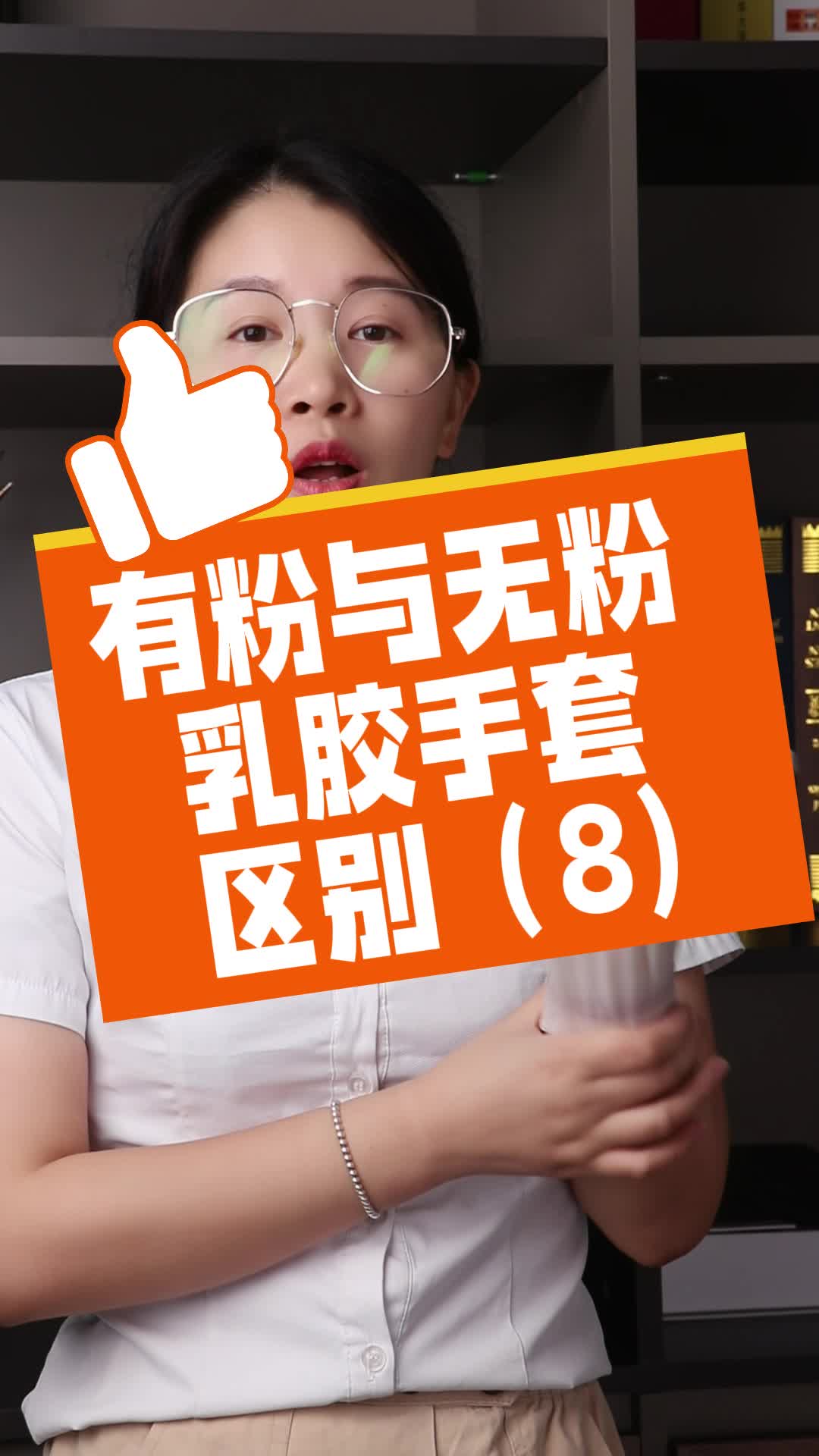 号码sml什么意思_sn号码_号码s是什么意思