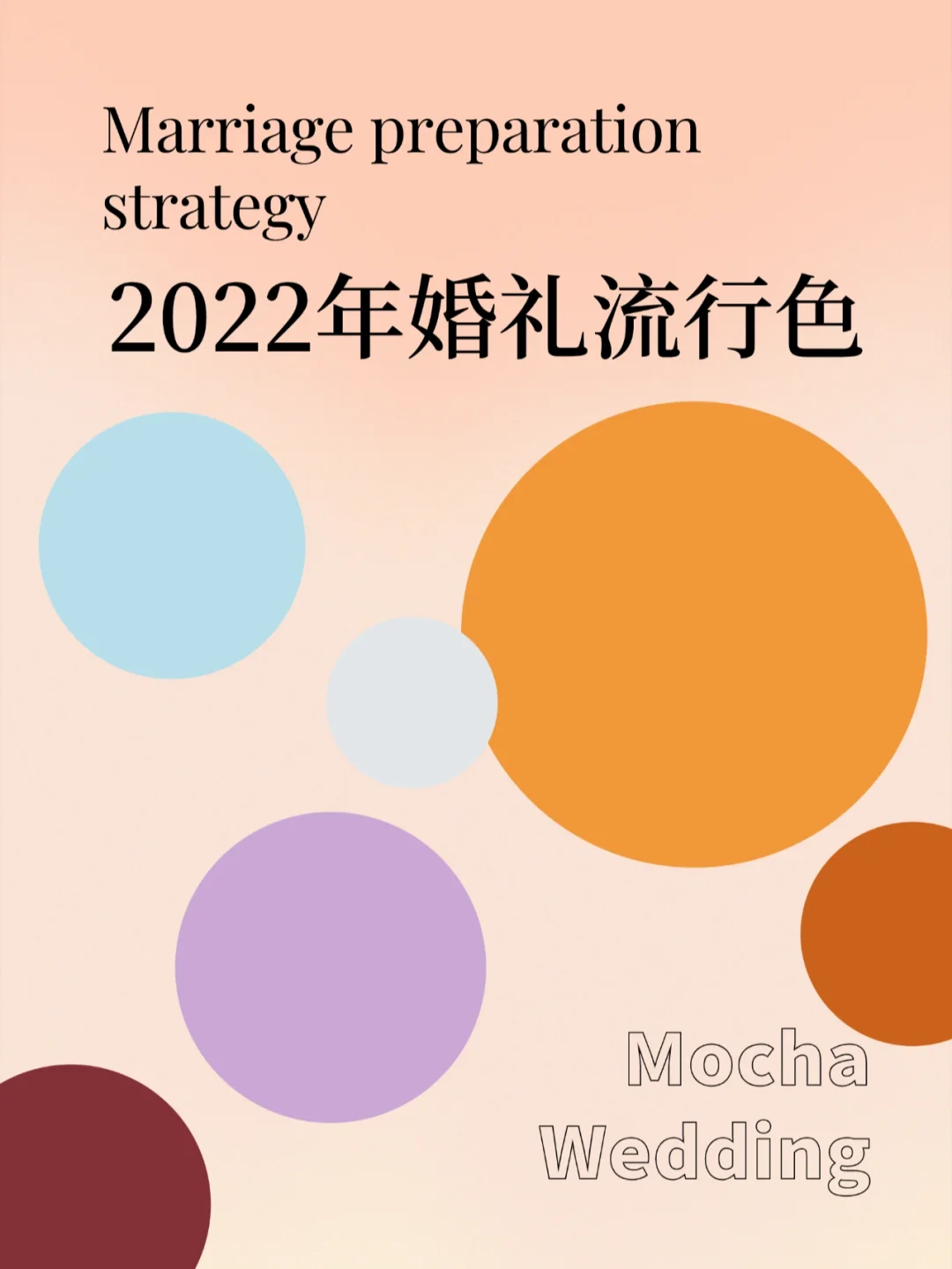 电影烈火金钢大结局_电影烈火金钢下_烈火金钢电影