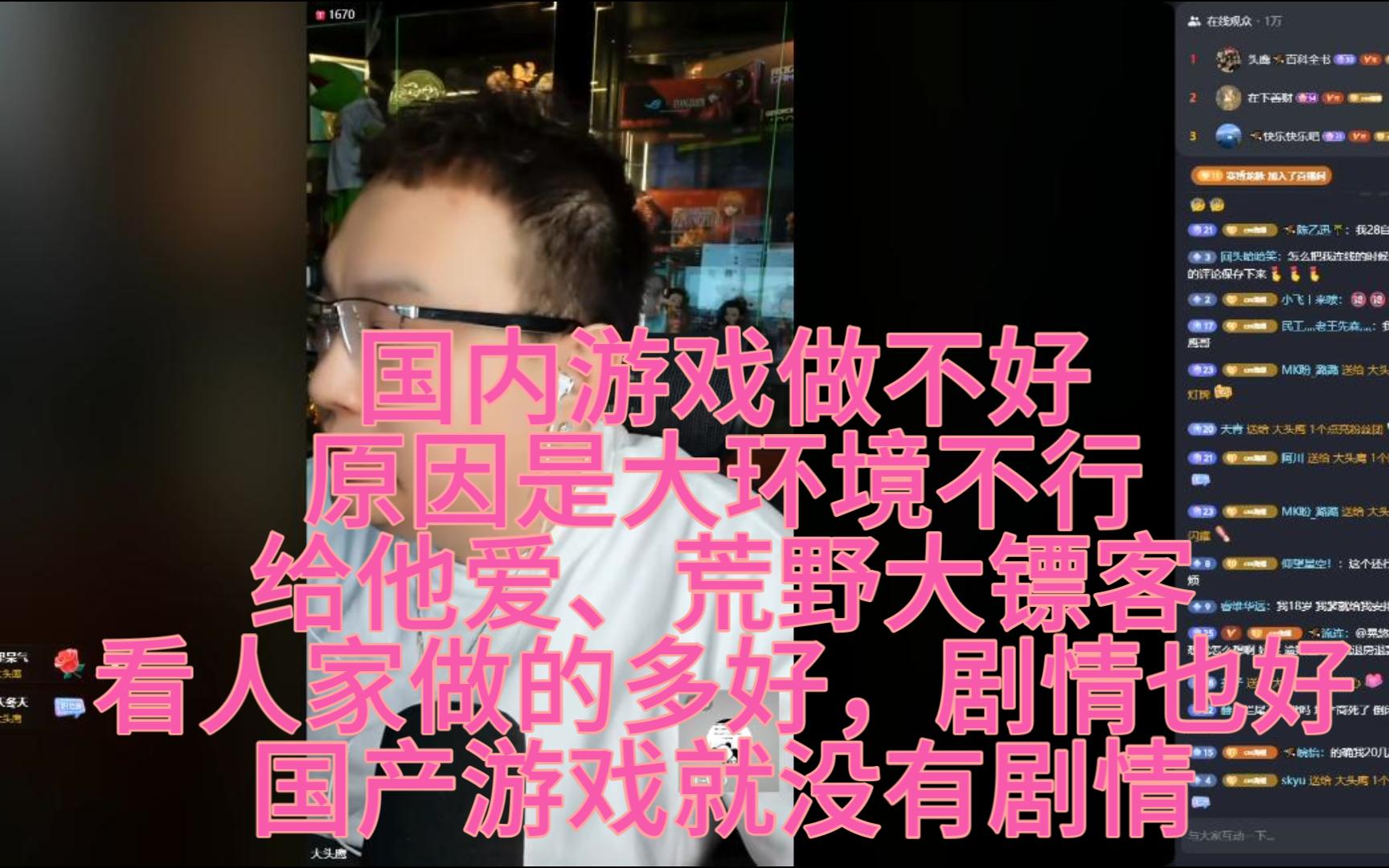 手机改变游戏速度的软件_手机游戏调速度_手机游戏更改游戏画面速度