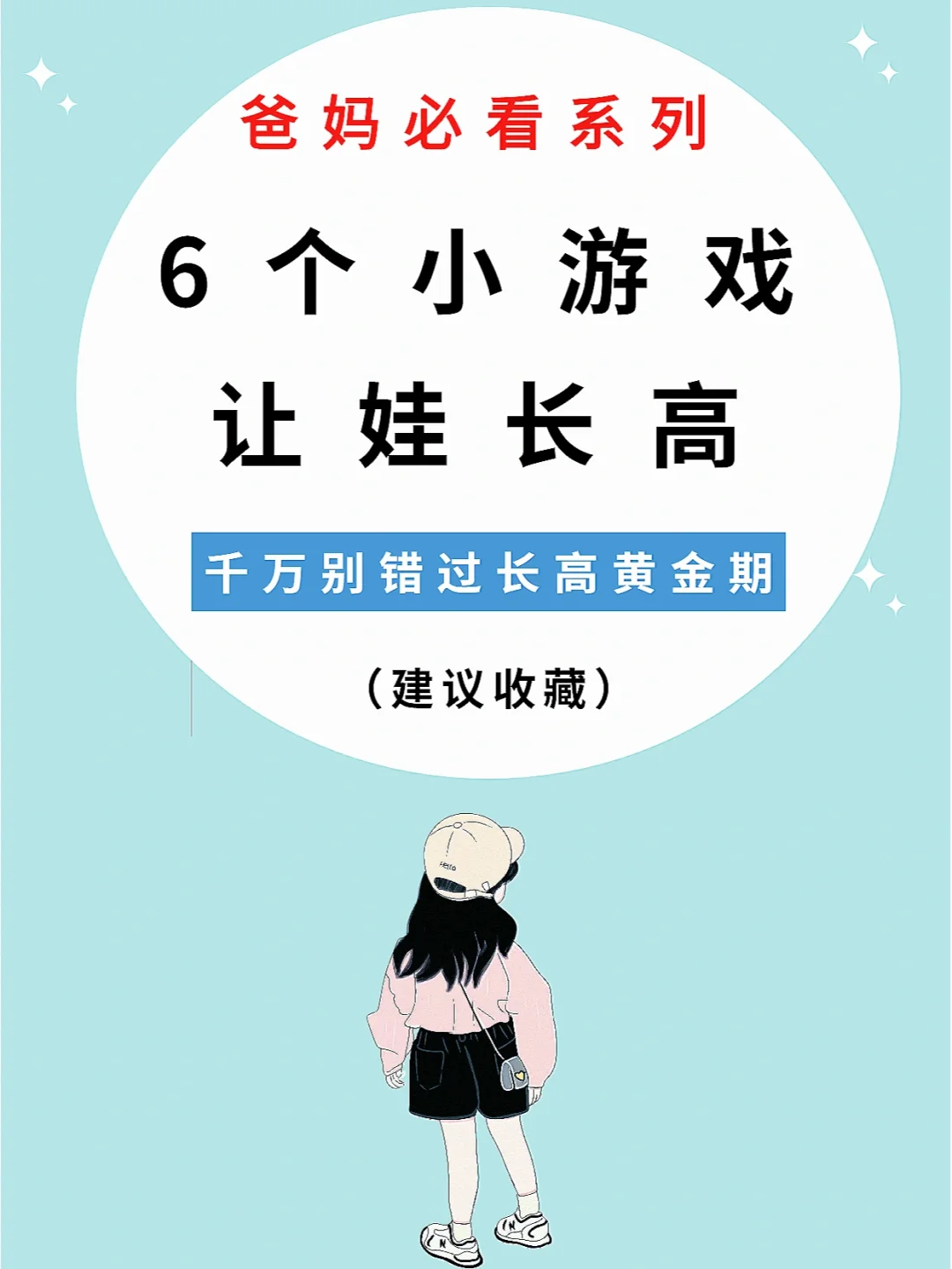 小朋友适合用哪种游戏手机_适合朋友玩的手机游戏_适合朋友一起玩的手机小游戏