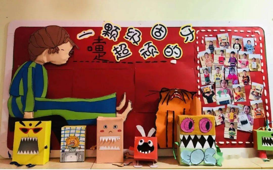 天神小学攻略蛋仔_天神小学幸子_天神小学