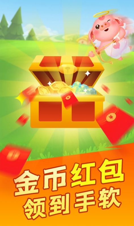 网易手机版大型游戏下载_最新网易手游下载_网易游戏大全手机游戏
