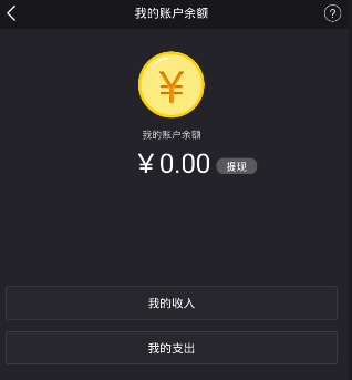 币提到钱包还会涨吗_币提到钱包怎么提现_怎么把币提到imtoken