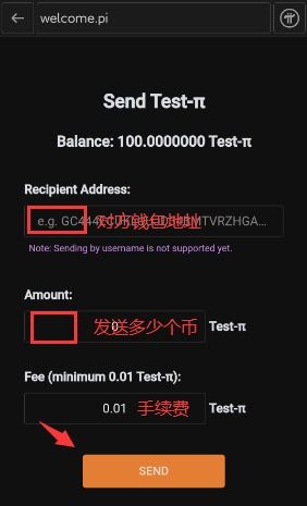 币提到钱包还会涨吗_币提到钱包怎么提现_怎么把币提到imtoken