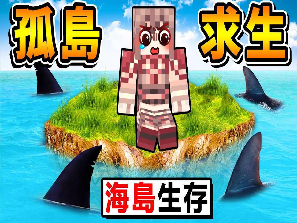 好玩的海岛手游_手机  海岛游戏_海岛类手游