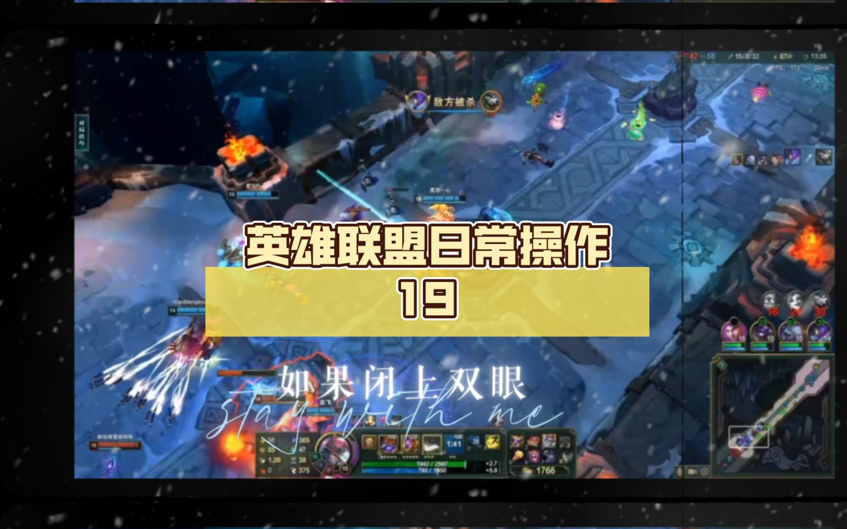 英雄联盟怎么下不了手游_英雄联盟无法下载怎么办_英雄联盟手机无法下载游戏