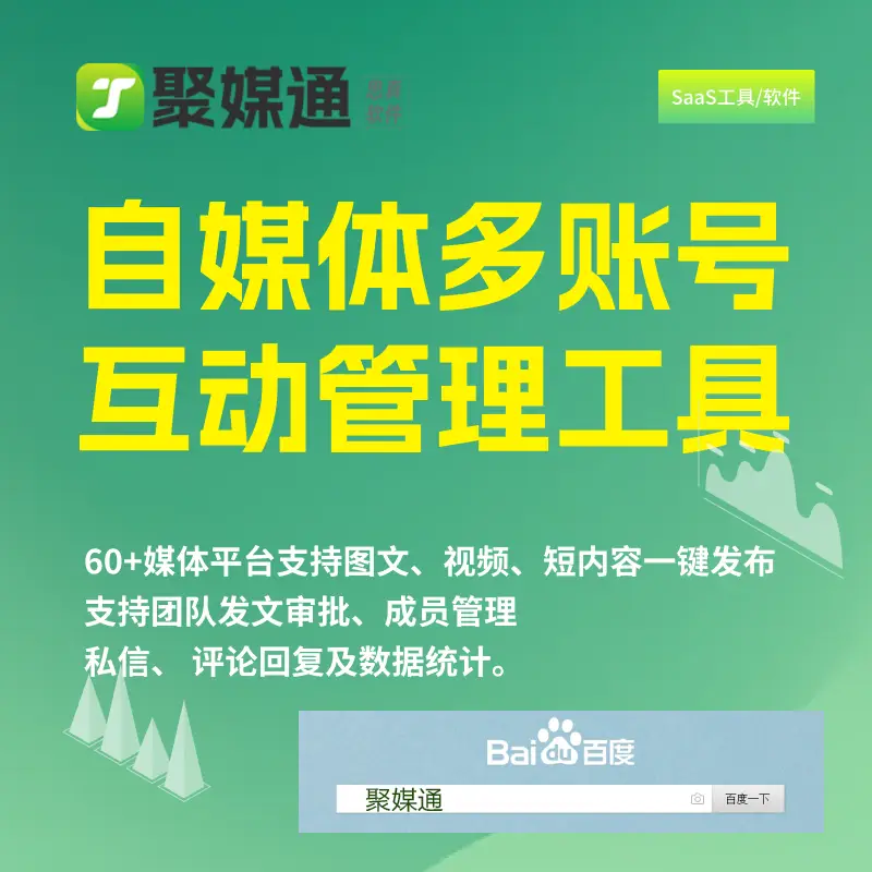 新手如何手机写游戏脚本_脚本新手写手机游戏教程_写手机游戏脚本需要学哪种编程
