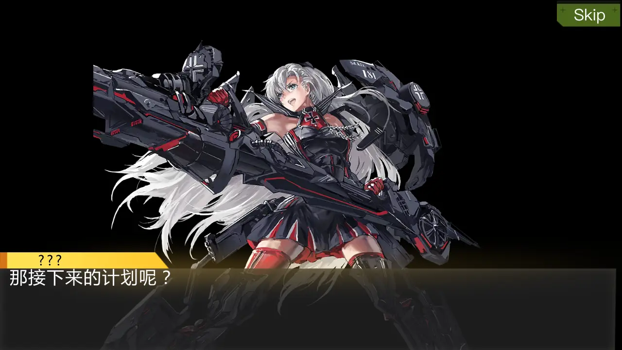 2020日系手游推荐_日系游戏推荐手机游戏_日系游戏手游平台