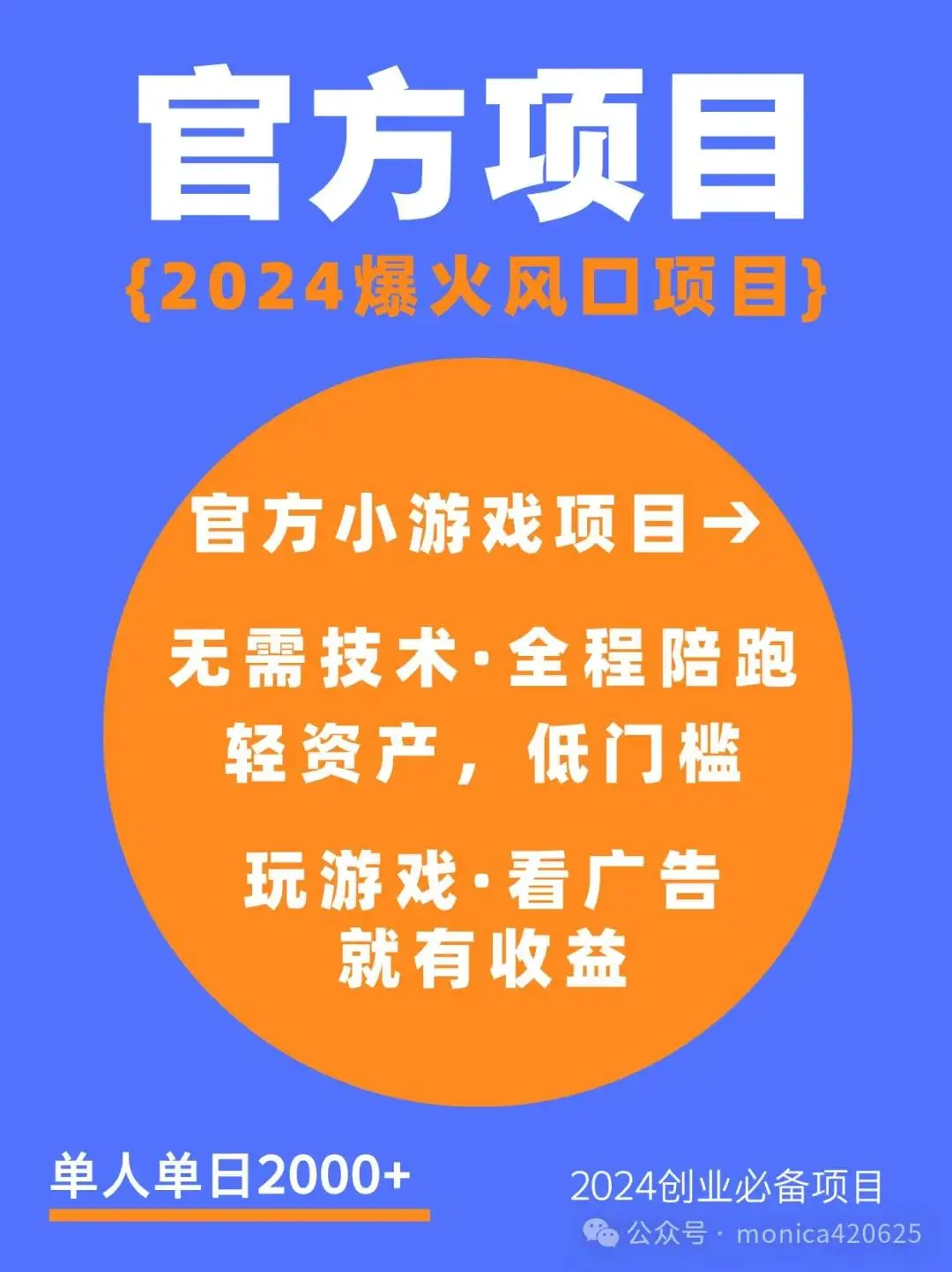 优化网络手机游戏_优化网络手机游戏软件_手机游戏网络优化