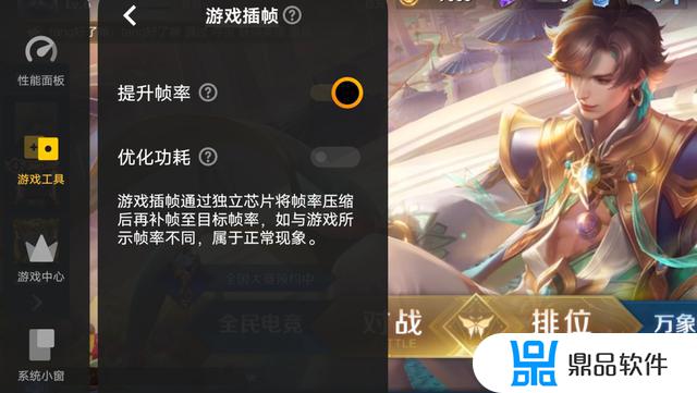手机可以玩的手机类游戏_游戏手机可以玩什么游戏_手机玩类游戏可以开挂吗