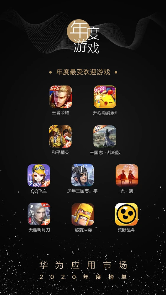 手机可以玩的手机类游戏_手机玩类游戏可以开挂吗_游戏手机可以玩什么游戏
