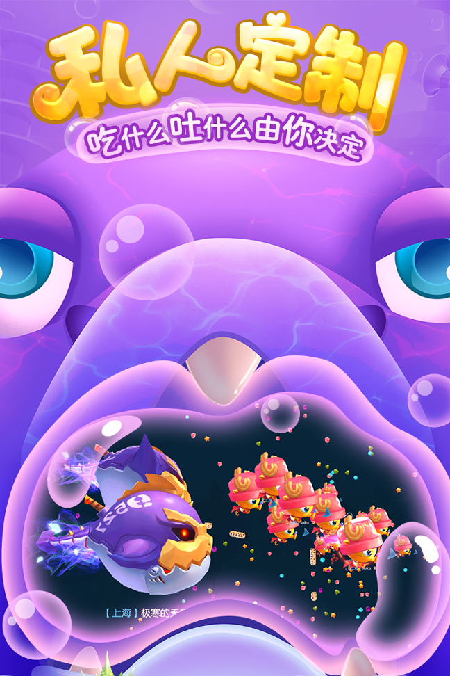 精美视频下载软件app_精彩小视频安装_视频精品手机游戏下载