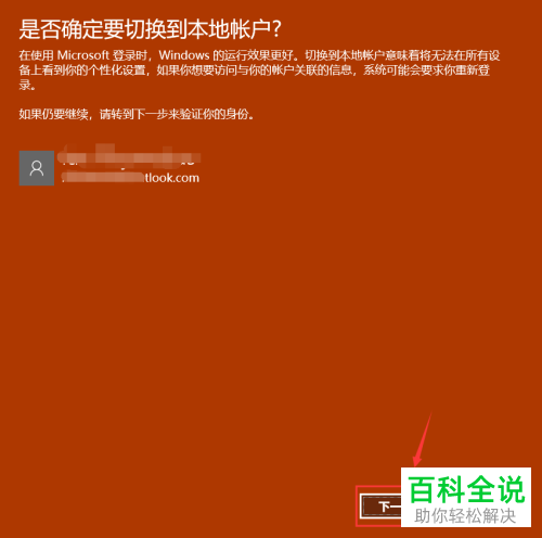 下载国际钱包app下载_国际钱包下载安装_tp钱包国际版下载怎么下载