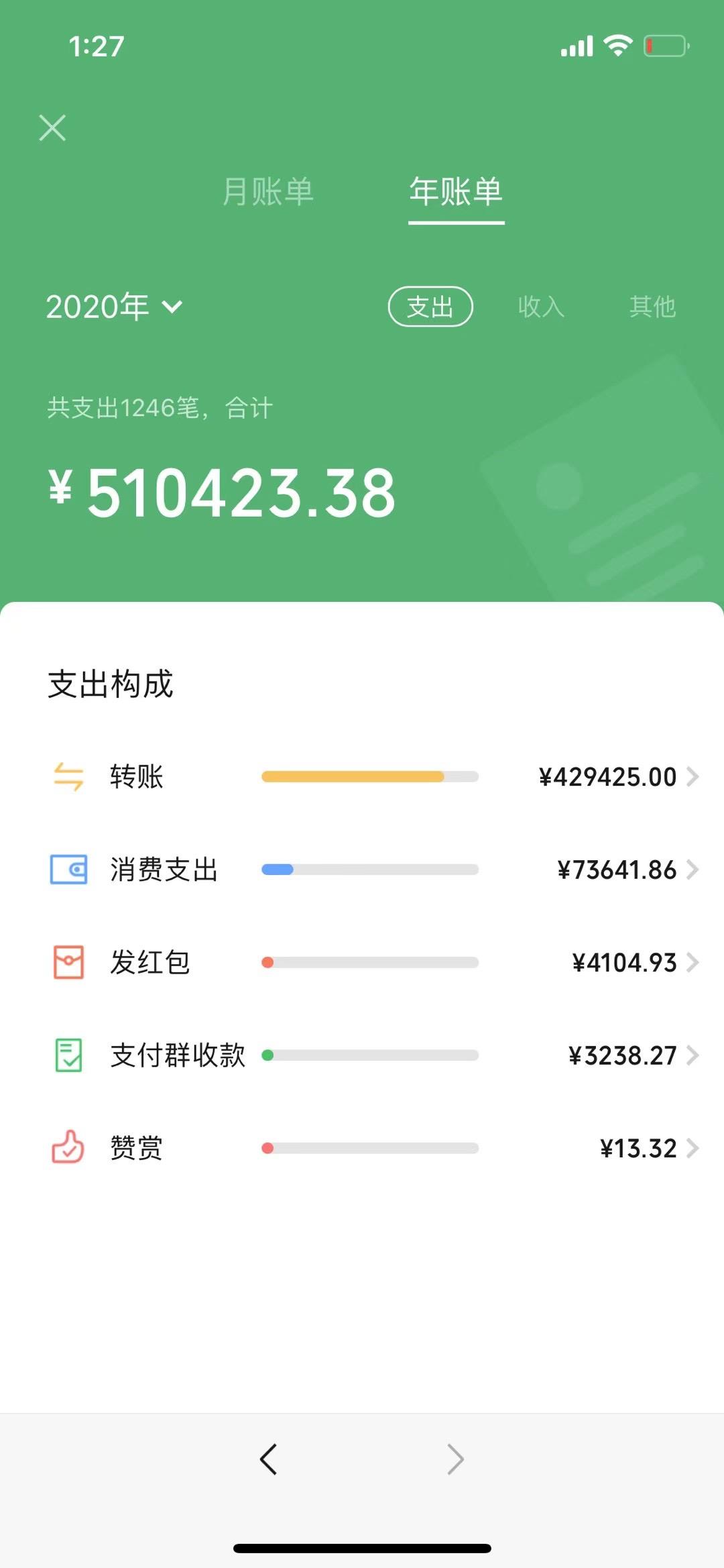 tpt钱包下载_tp钱包下载_TP钱包下载流程