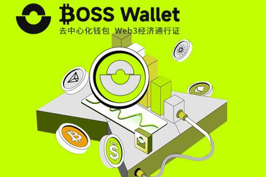 tp钱包下载_TP钱包下载流程_tpt钱包下载