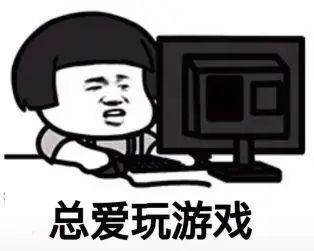 游戏世界儿童手机游戏_儿童游戏手机游戏_儿童手机游戏app