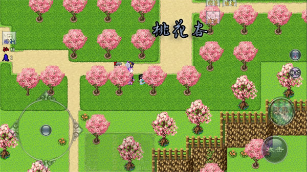 竖屏仙侠手机游戏合集版_竖屏仙侠手游推荐_竖屏仙侠手游无限元宝