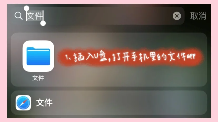 多大内存苹果手机最好_苹果6内存多大_多大内存苹果手机够用