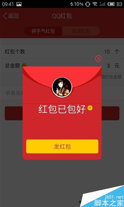 钱包授权取消怎么弄_im钱包取消授权_钱包授权取消手续费