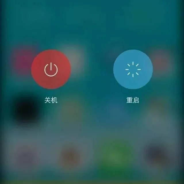 手机玩游戏毁手机吗_手机玩游戏对手机有影响吗_新手机怎么玩游戏不伤手机
